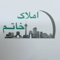 آپارتمان 134 متری سه خوابه