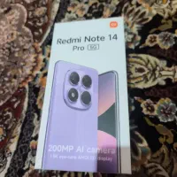 note 14 pro