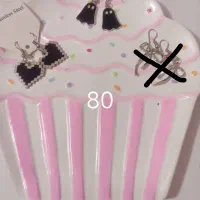 اکسسوری|بدلیجات|زاهدان, |دیوار