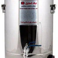 سماور برقی صنعتی ۲۰ لیتری نیک استیل