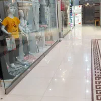 مغازه تجاری