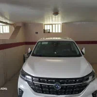 fmc فردا موتور