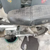 موتور مزایده با برگه مزایده