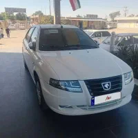 فروش سورن خشک زیر قیمت