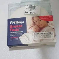 سیسمونی و لوازم کودک|اسباب و اثاث بچه|قم, قلعه کامکار|دیوار