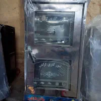 لوازم خانگی