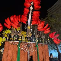 علامت پنج تیغه