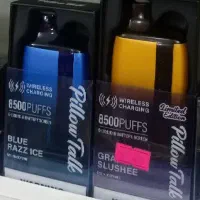 کالیبران نو