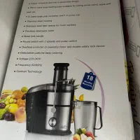 آبمیوه گیری