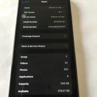 ایفون xs max|موبایل|یزد, |دیوار