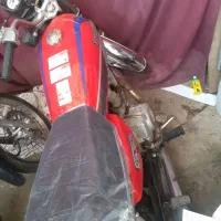 موتور مزایده با برگه مزایده