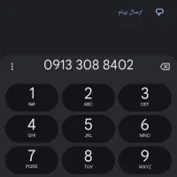 فروش سیم کارت داعمی