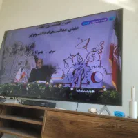 تلویزیون سونی