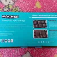 فروش کیبورد نو قابل حمل|قطعات و لوازم جانبی رایانه|بابل, |دیوار