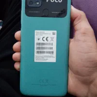 گوشی Poco c40