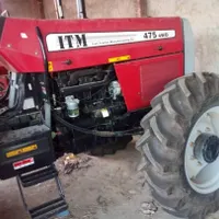 تراکتور 475جفت