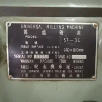 دستگاه فرز چینی درحال کار در کمالشهر|ماشینآلات صنعتی|کرج, شهرک صنعتی بهارستان|دیوار