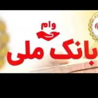 بدون سپرده هم مهربانی بگیرید هم کالا پی