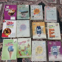 تعدتد کتاب کنکور انسانی