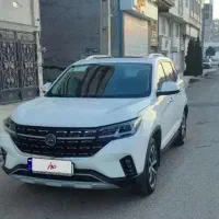 t5   در حد بدون نقطه