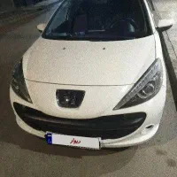 ۲۰۷ پانا ۸۵‌ گانه ارتقا یافته جدید ۴۰۲ بسیار تمیز