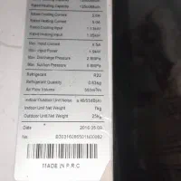 کولر اسپیلت|کولر گازی و فنکوئل|سنگر, |دیوار