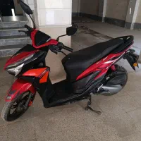 موتور کلیک ۱۵۰