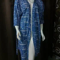 وسایل مغازه