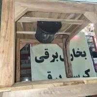 کرسی چوبی و برقی|بخاری، هیتر، شومینه|بیرجند, |دیوار