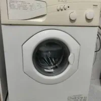 لباسشوی حایر