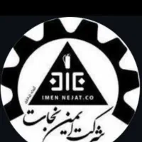 یک شرکت معتبر به یک منشی خانم نیازمند است