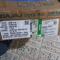رادیات آب و درب رادیات و فن موتور سیکلت     RS200