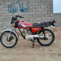 گلستان سیمین شهر