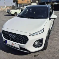 فروش فوری فقط مصرف کننده
