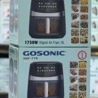 سرخکن گوسونیک|اجاق گاز و لوازم برقی پختوپز|بابل, |دیوار