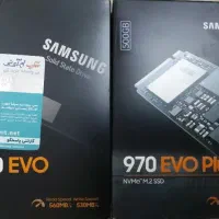 هارد سامسونگ