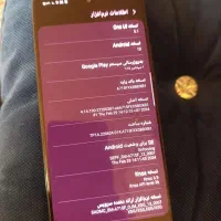 گوشی|موبایل|قزوین, |دیوار