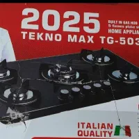 جارو برقی و گاز رومیزی|اجاق گاز و لوازم برقی پختوپز|هشتگرد, هشتگرد قدیم|دیوار