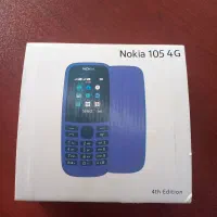 گوشی ساده نوکیا