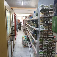 واگذاری هایپر مارکت شبانه روزی