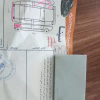 پژو پارس دوگانه سوز، مدل ۱۳۹۹|خودرو سواری و وانت|خرمدره, |دیوار