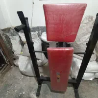 دستگاه بدنسازی