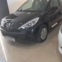 تیوتری ۴۰۵