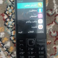 گوشی نوکیا 220|موبایل|قم, ولیعصر|دیوار