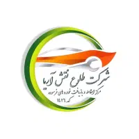 خریدار نقدی وجایگزینی خودرو فرسوده اسقاط تصادفی|خدمات موتور و ماشین|خمینیشهر, |دیوار