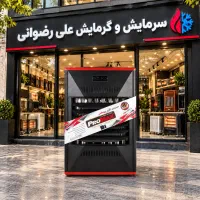 غول گرمایشی آذر تهویه هیتر گازی ۵۰هزار فضاهای بزرگ