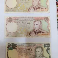 اسکناس شاهی|کلکسیون سکه، تمبر، اسکناس|تهران, شوش|دیوار