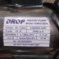 پمپ اب|آبگرمکن، پکیج، شوفاژ|تهران, کیانشهر|دیوار