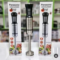 گوشتکوب برقی 4تیغه طلایی تیتانیومی 1500W پاناسونیک|خردکن، آسیاب، غذاساز|مشهد, هفت تیر (آب و برق)|دیوار