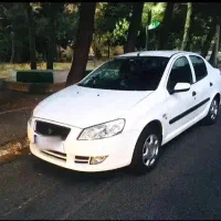 رانا تمیز مدل ۹۲ TU5